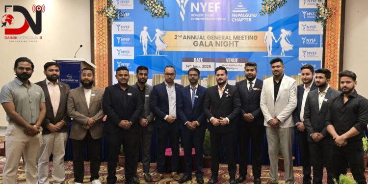 उद्योग संघमा अन्सारीको नेतृत्व