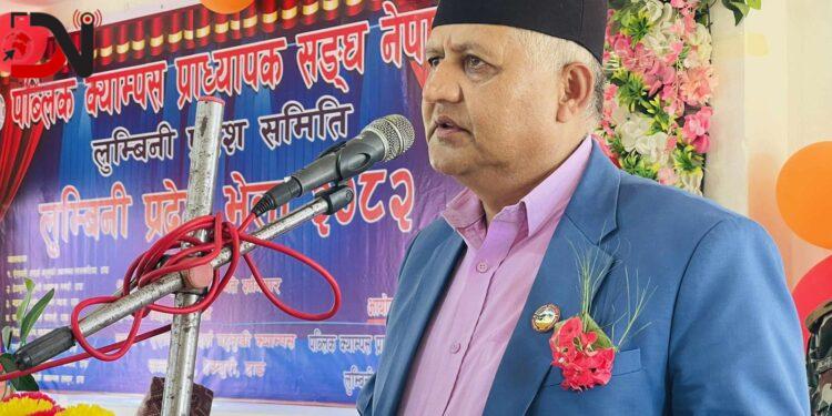 कानुन निर्माण र कार्यान्वयन पक्ष बलियो बनाउन जोड