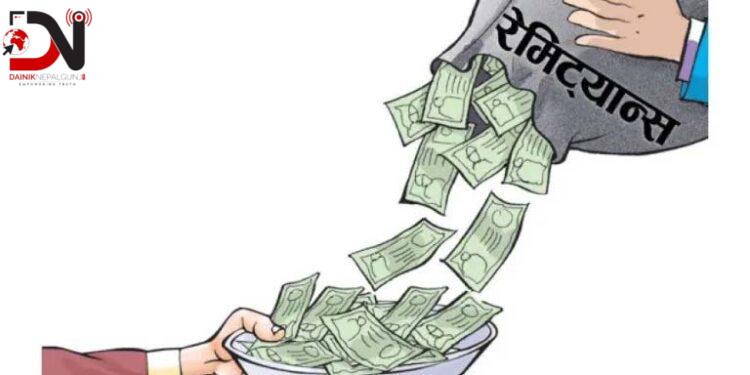 दश महिनामा १३ खर्ब ५६ अर्ब ६१करोड विप्रेषण आप्रवाह