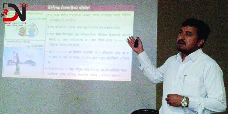 दैनिक खर्च धान्नकै लागि विदेशिंदै !