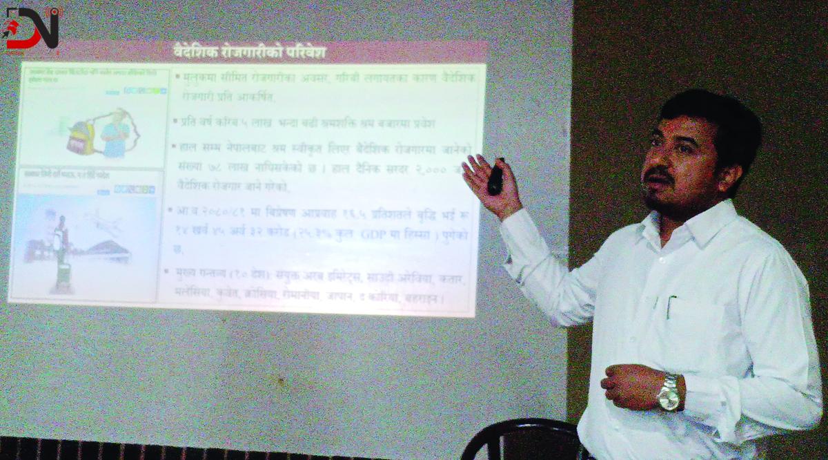 दैनिक खर्च धान्नकै लागि विदेशिंदै !