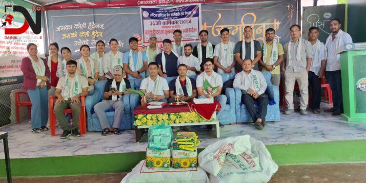 संघको बार्षिकोत्सवमा आश्रममा खाद्यान्न र औषधी वितरण