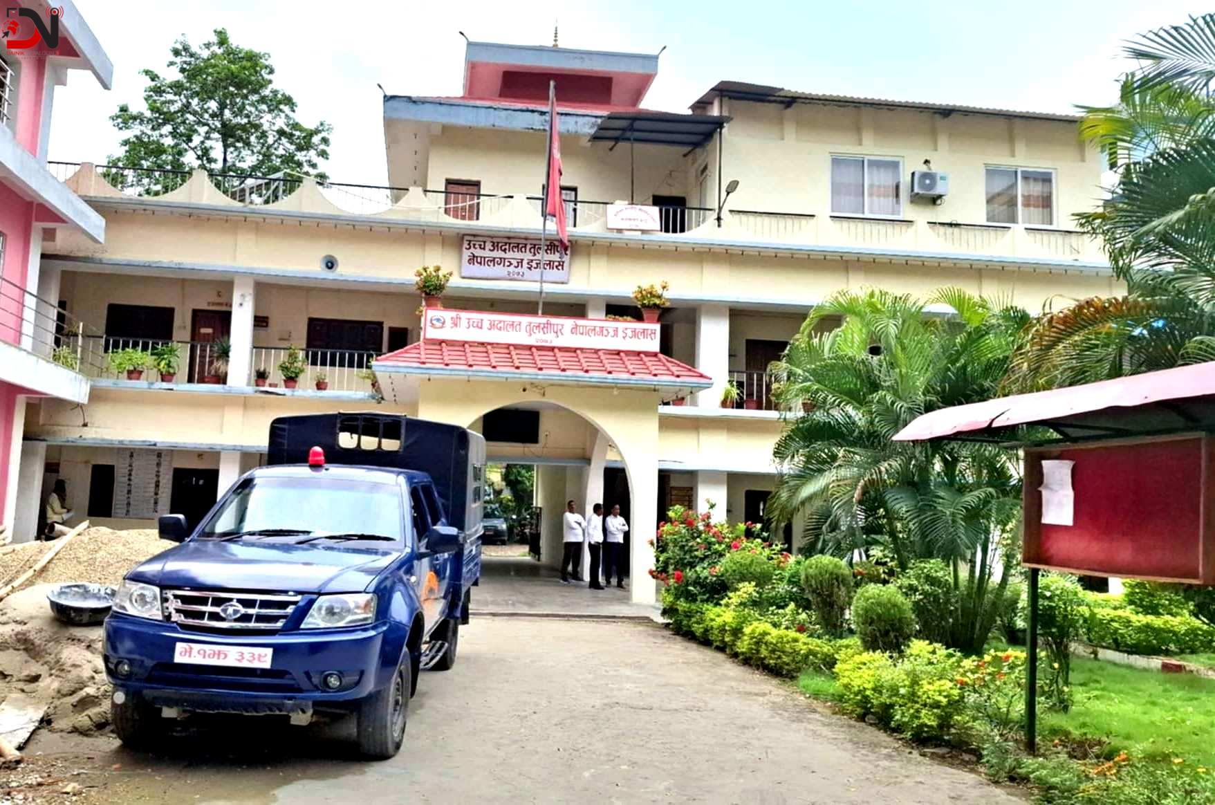 कर्णाली बैंक : १ सय ९ विरुद्ध मुद्दा