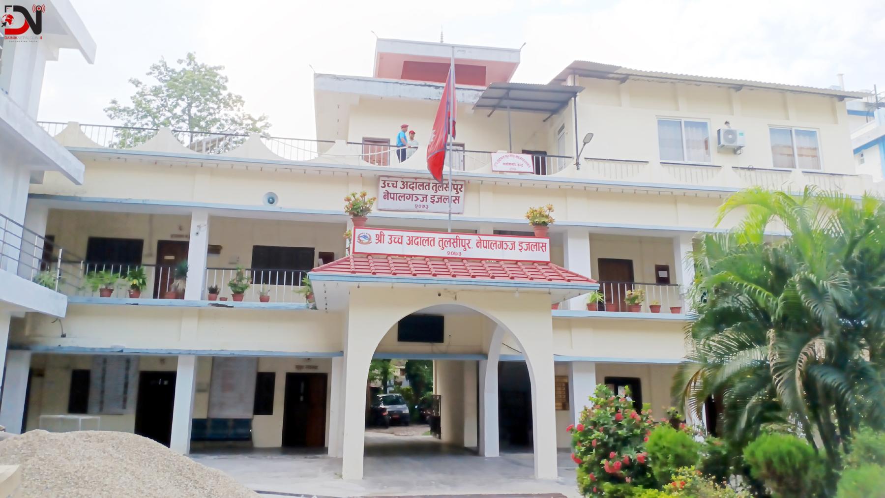 बाँकेमा सम्बन्ध विच्छेदका मुद्दा बढ्दै