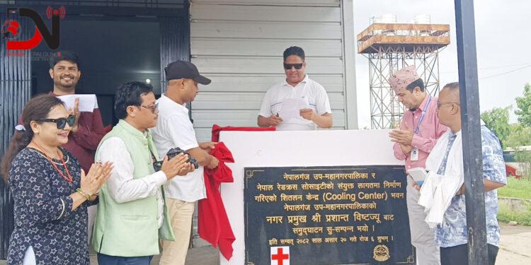 गर्मीमा राहत दिन बसपार्कमा ‘कुलिङ्ग सेन्टर’