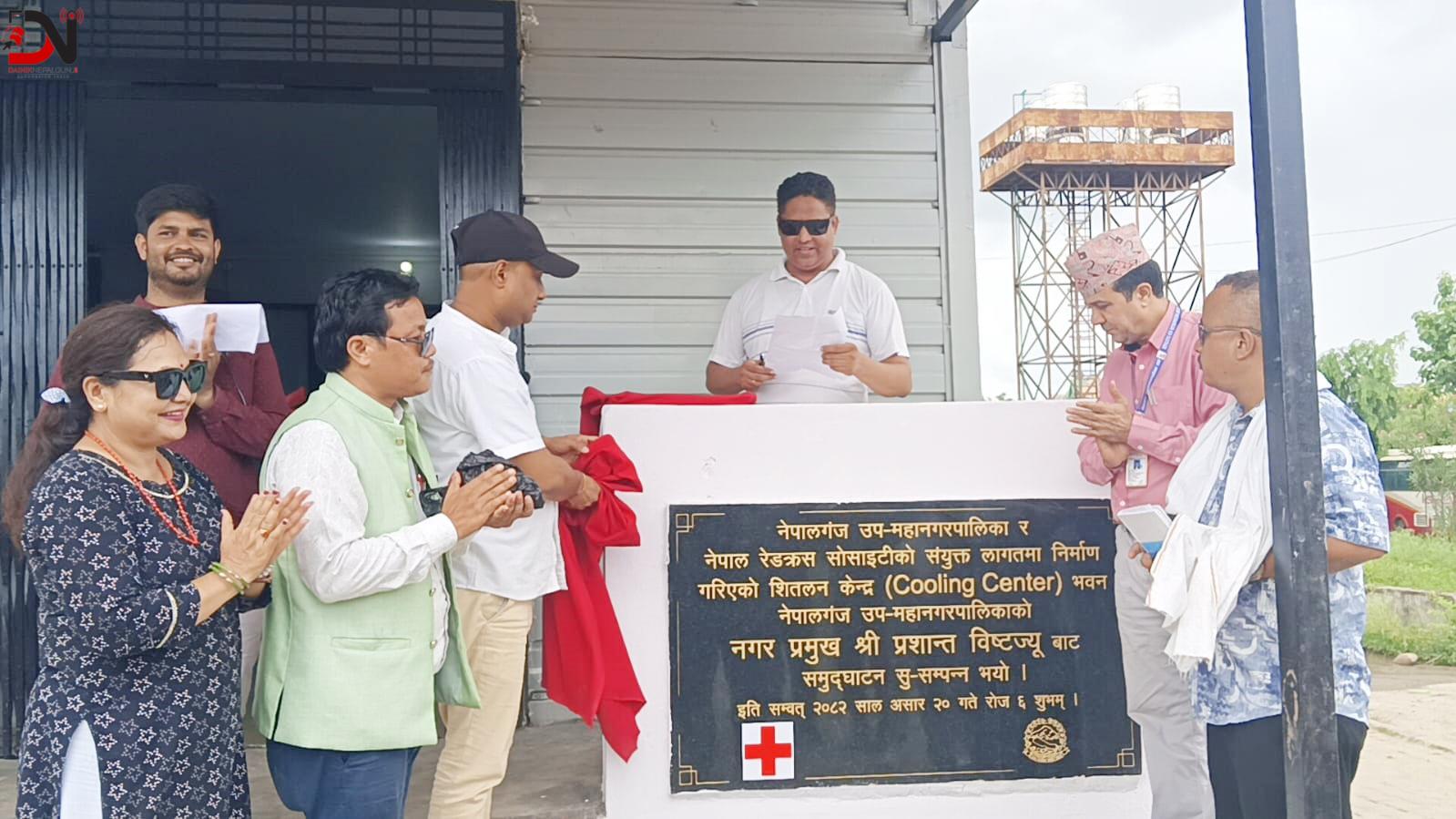 गर्मीमा राहत दिन बसपार्कमा ‘कुलिङ्ग सेन्टर’