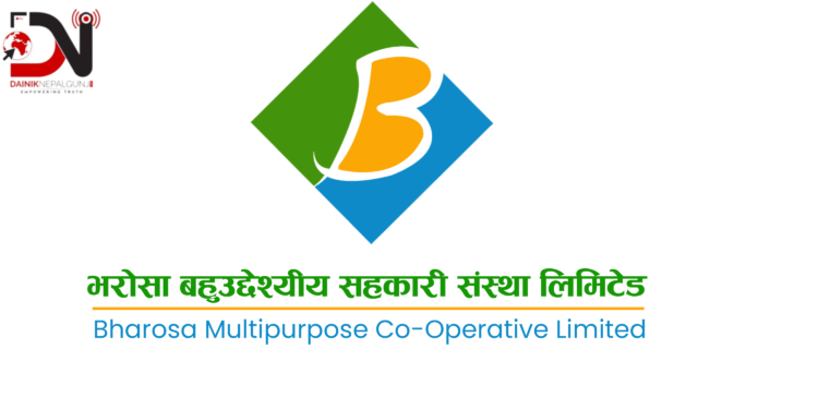 ‘भरोसा मेहेन्दी उत्सव’ आयोजना हुँदै