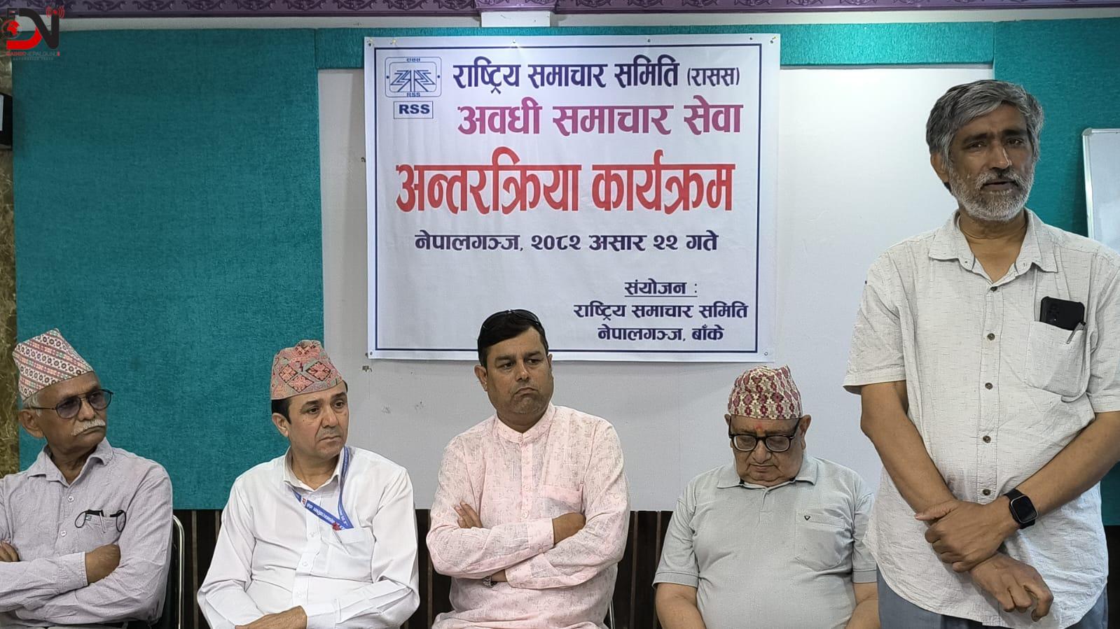 पत्रकारितामा मातृभाषा