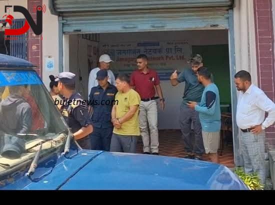 कोहलपुरबाट लागु औषध र नक्कली नोट वरामद