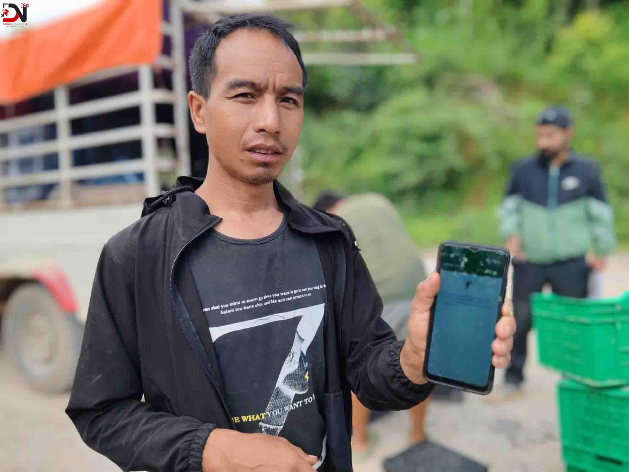 कृषकको सहारा बन्दै ‘जियोकृषि एप’