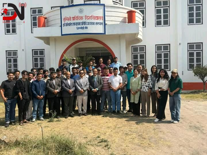 यसरी चल्दैछ, लुम्बिनी प्राविधिक विश्वविद्यालय