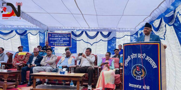 मुख्यमन्त्री आचार्यद्वारा लुम्बिनी प्रदेश प्रहरी अस्पतालमा नव निर्मित अपरेशन थिएटर भवन उद्घाटन