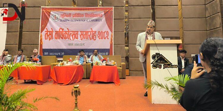 ‘विश्वविद्यालयले लियो प्रारम्भिक गति’