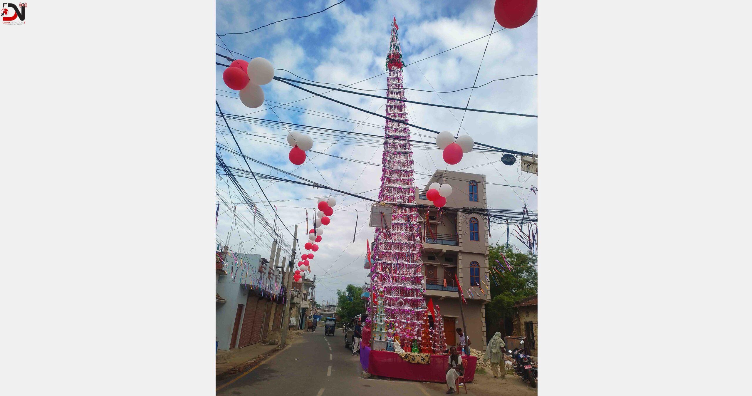 आज मोहर्रम पर्व मनाइँदै