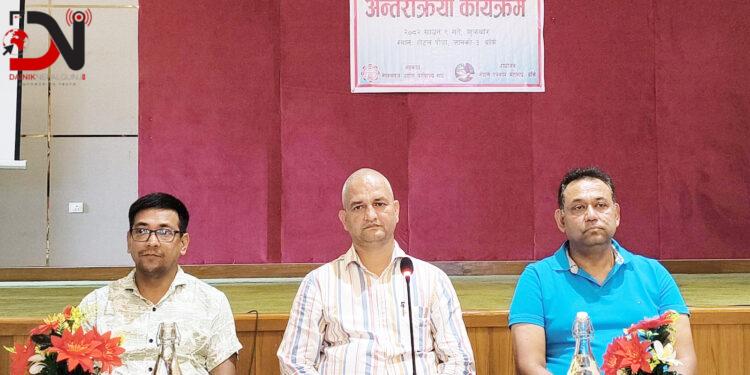 मिडिया र निजी क्षेत्रबीच सहकार्यको प्रतिबद्धता