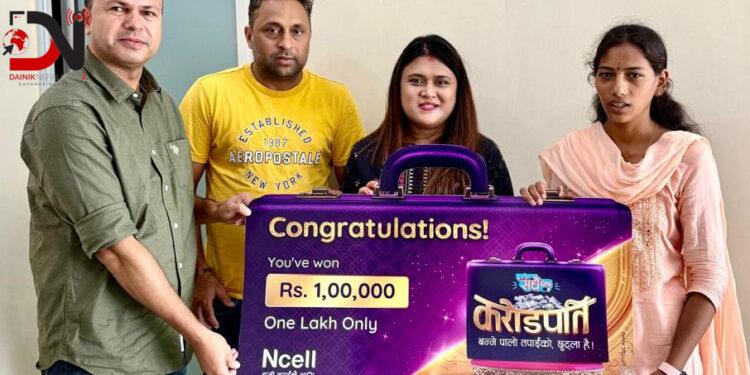 एनसेलको योजना धामी जितिन् एक लाख