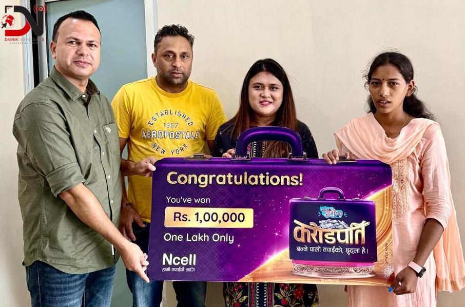 एनसेलको योजना धामी जितिन् एक लाख