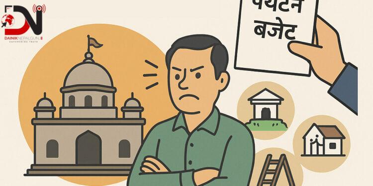 पर्यटनका नाममा बाँकेमा टुक्रे योजनाको चाङ्ग