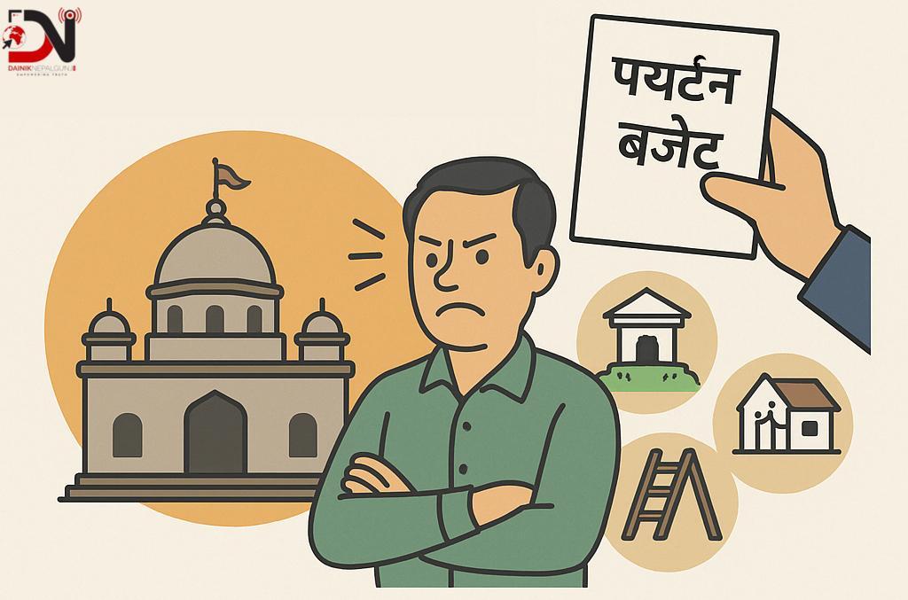 पर्यटनका नाममा बाँकेमा टुक्रे योजनाको चाङ्ग