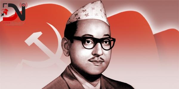 पुष्पलाल जसले नेपालमा साम्यवादको बीउ रोपे…
