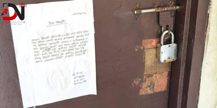 किन कार्यकक्षमै थुनिए क्याम्पस प्रमुख ?