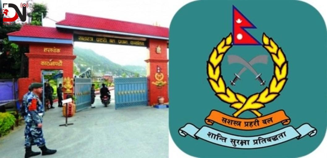 सशस्त्रको ४१ स्थानमा मनसुन प्रतिकार्य अस्थायी बेस स्थापना