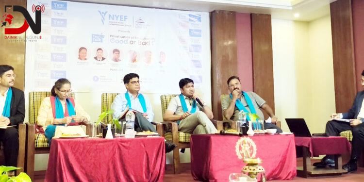 शिक्षा निजीकरण : सकारात्मक कि नकारात्मक ?