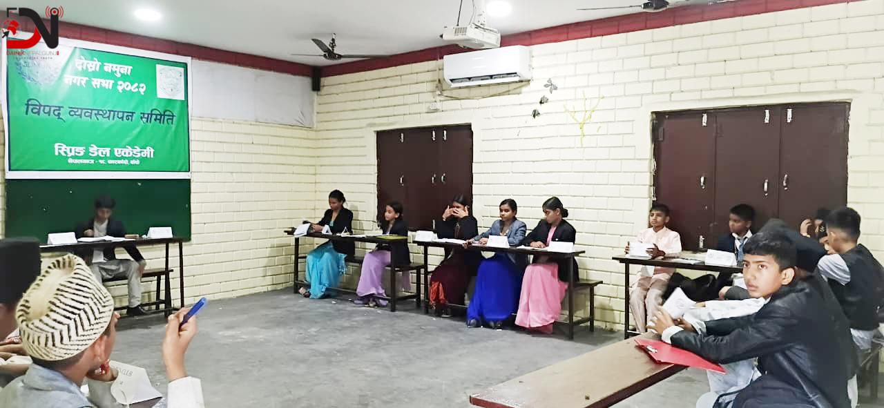 व्यवहारिक शिक्षा दिंदै स्प्रिङडेल