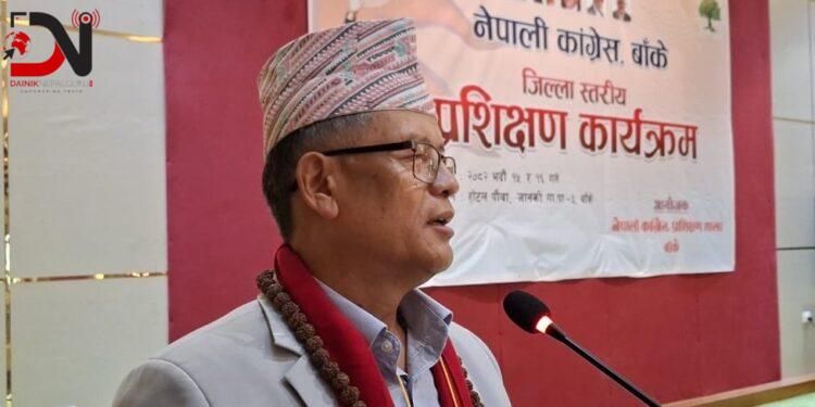 ‘पार्टीलाई बलियो बनाउन कांग्रेसमा हार्दिकता आवश्यक छ’
