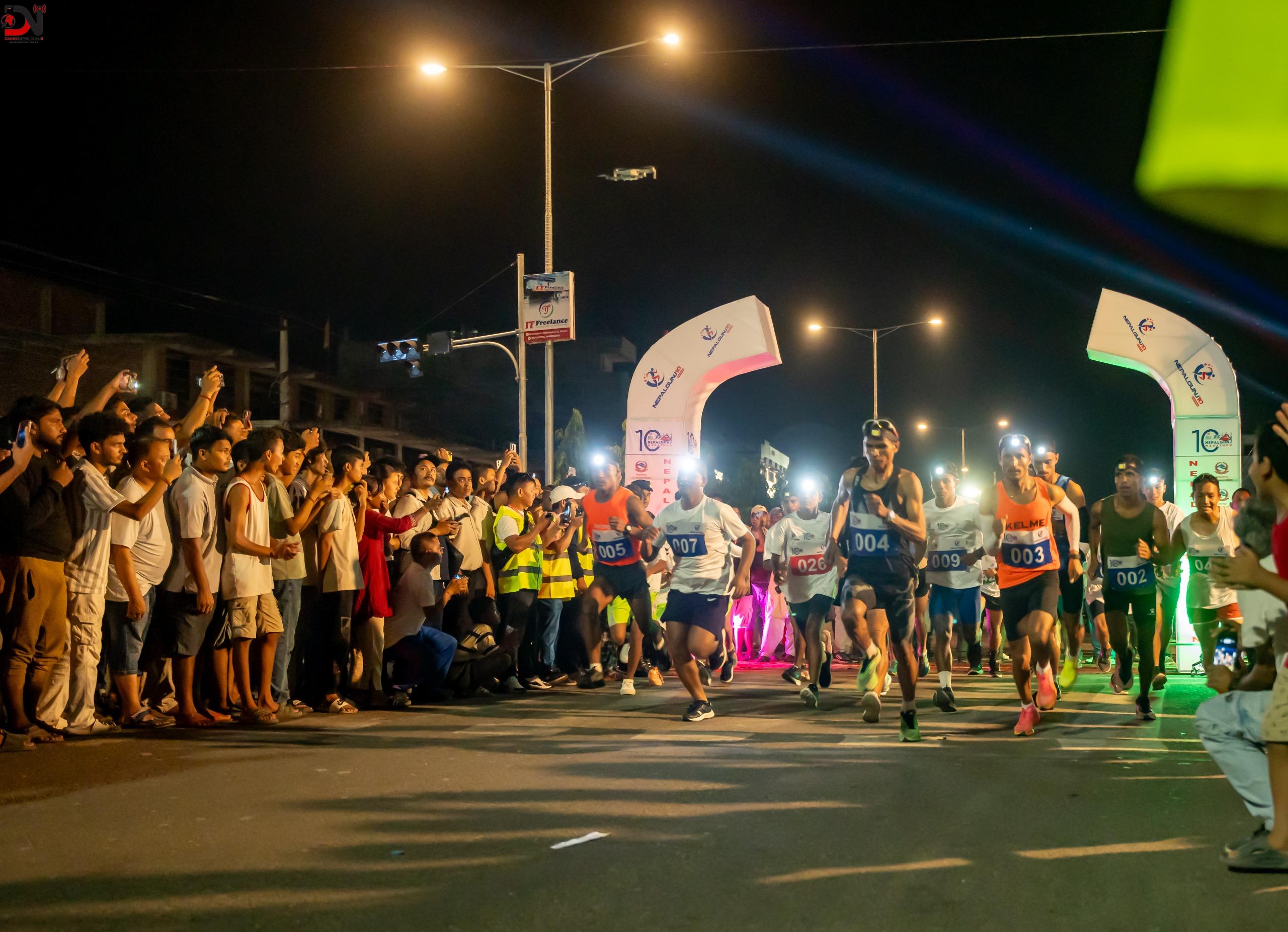 नेपालगन्ज १० नाइट रनमा रिले दौड समावेश