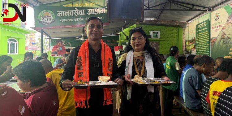 अधिकारकर्मी ठकुरीले मनाए मानव सेवा आश्रममा आफ्नो जन्म दिन