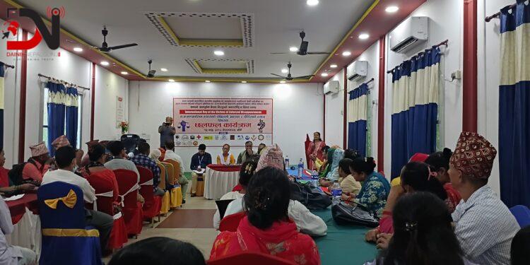 आज विश्व बेपत्ता विरुद्धको दिवस. आयोगप्रति पीडितकै अविश्वास