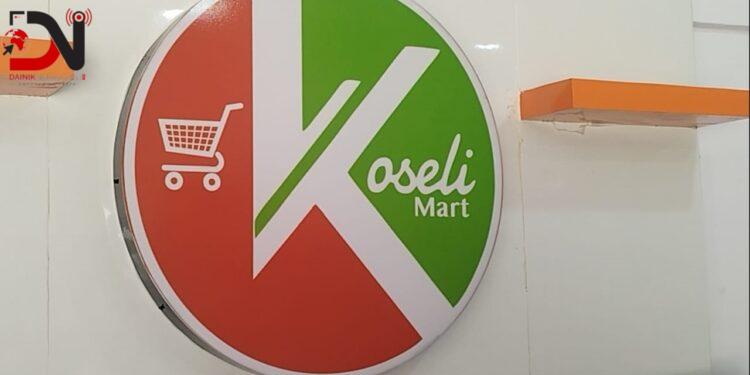 खजुरामा झण्डै एक करोडको ‘कोसेली मार्ट’