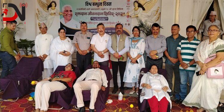 ‘दङ्गी उर्वशी’ महाकाव्यमाथि नेपालगन्जमा विमर्श