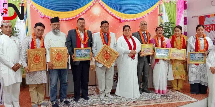 नेपालगन्जमा लायन्स क्लबका नवनिर्वाचित पदाधिकारीलाई सम्मान