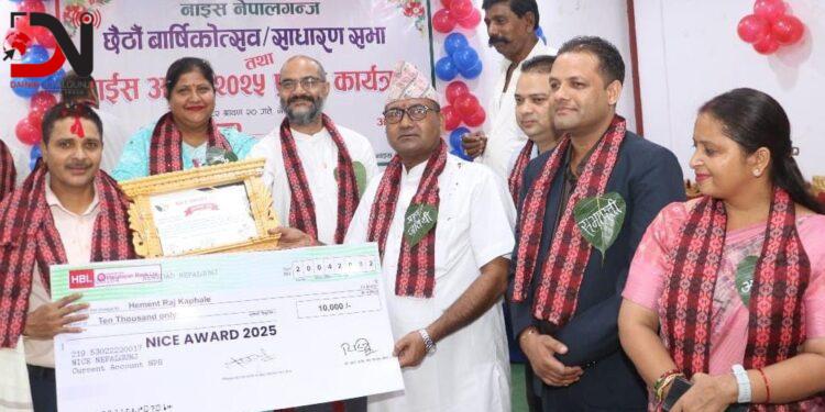 हरित अभियन्ता हेमन्तराज काफ्लेलाई ‘नाइस अवार्ड’