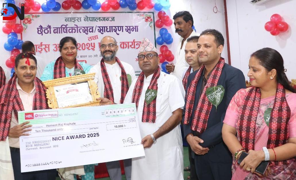 हरित अभियन्ता हेमन्तराज काफ्लेलाई ‘नाइस अवार्ड’