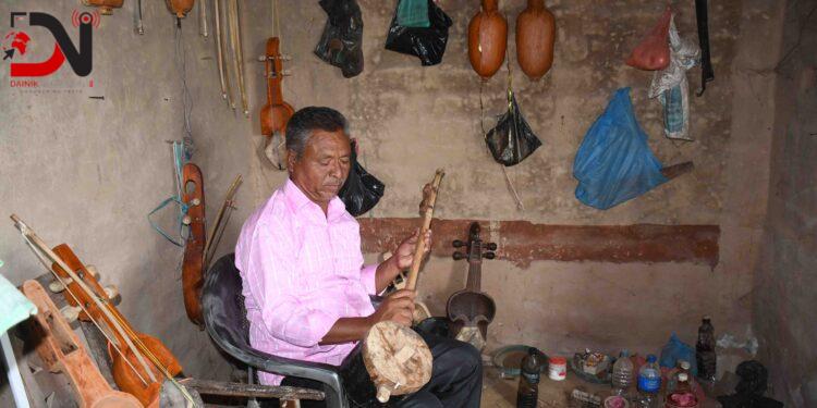 बिक्न छाडे सारङ्गी, सुनिन छाड्यो धुन