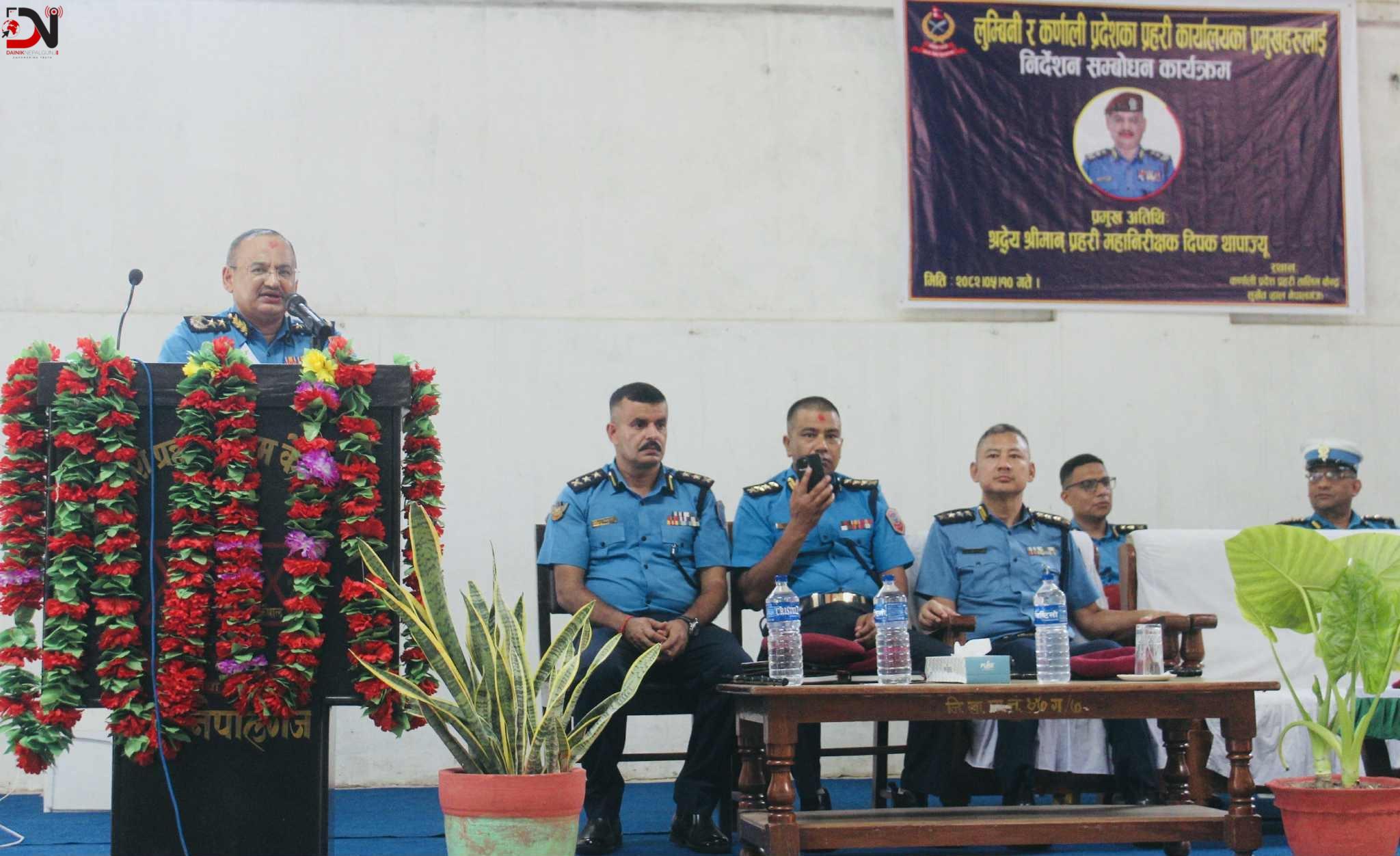 ‘शान्ति सुरक्षामा कुनैखाले सम्झौता नगर्नु’