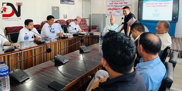 वडा कार्यालयका सूचना अधिकारीलाई सूचनाको हकबारे अभिमुखीकरण