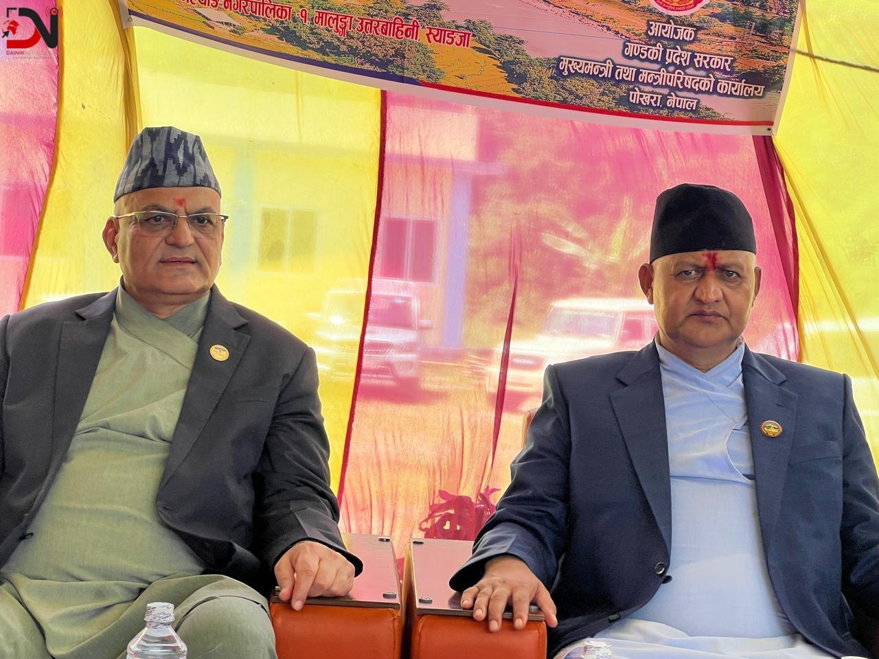 लुम्बिनी र गण्डकी प्रदेशबीच दोस्रो समन्वयात्मक बैठक जारी