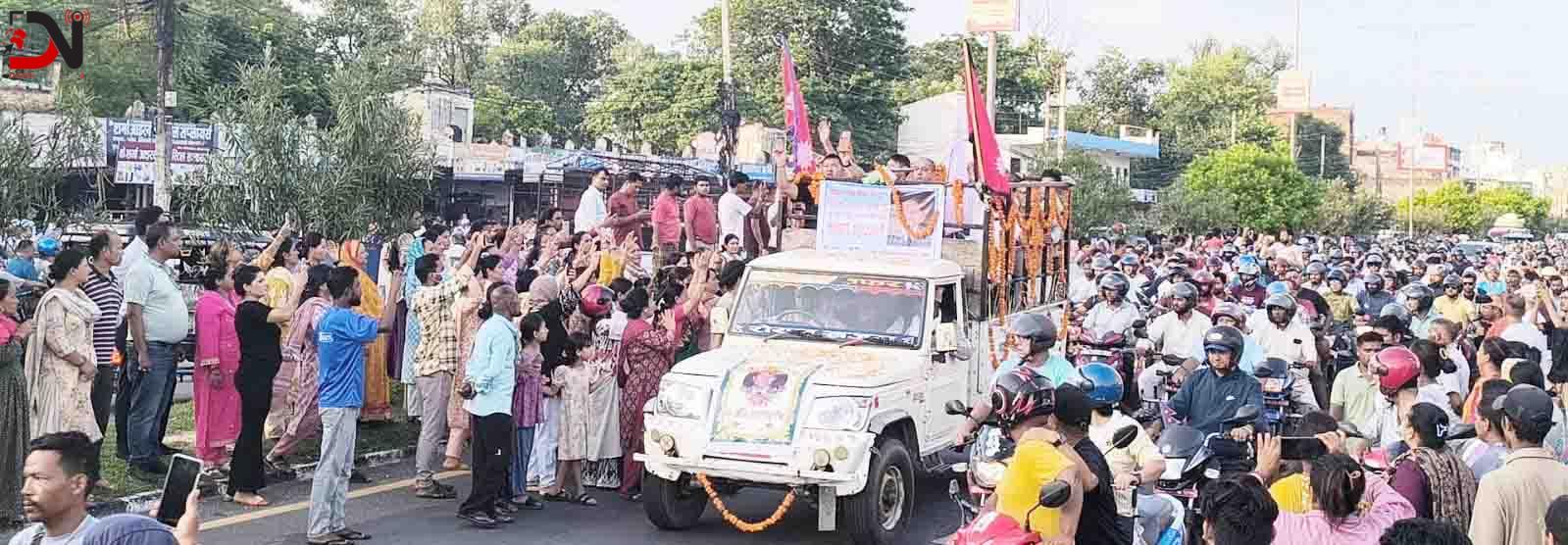आन्दोलनमा ज्यान गुमाएका दुई युवकको दाहसंस्कार