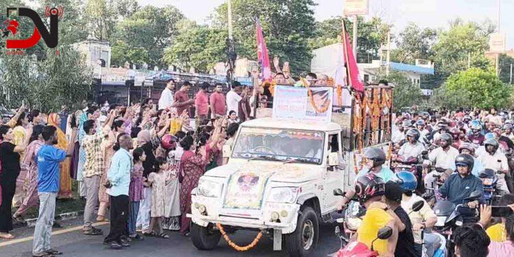 जेन–जी आन्दोलनले गुमाएका नेपालगन्जका दुई होनहार युवा