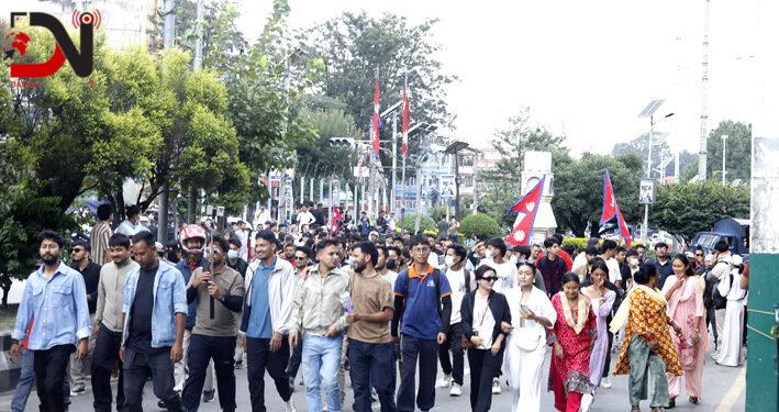 बानेश्वर क्षेत्रमा कर्फ्यू आदेश जारी