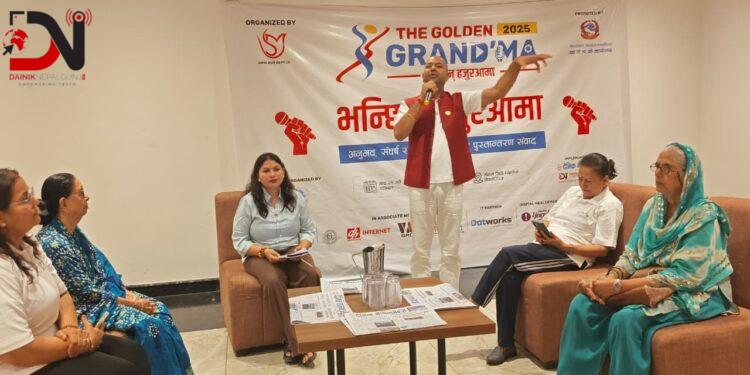 हजुरआमाको गुनासो : पुस्ताबीच दूरी बढ्दै