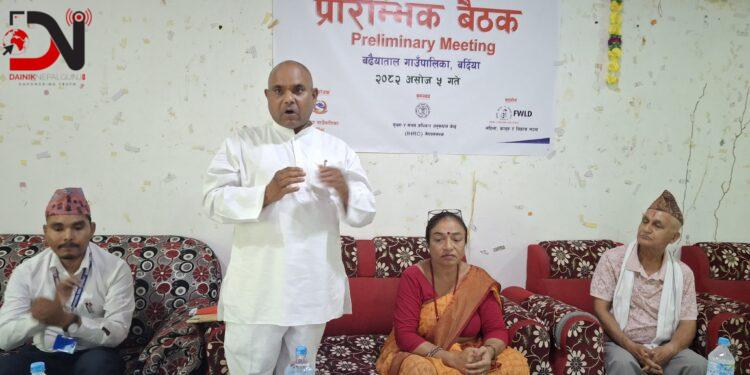 लैङ्गिक हिंसा न्युनीकरण गर्न स्थानीय तहमा कानुन बनाइदै