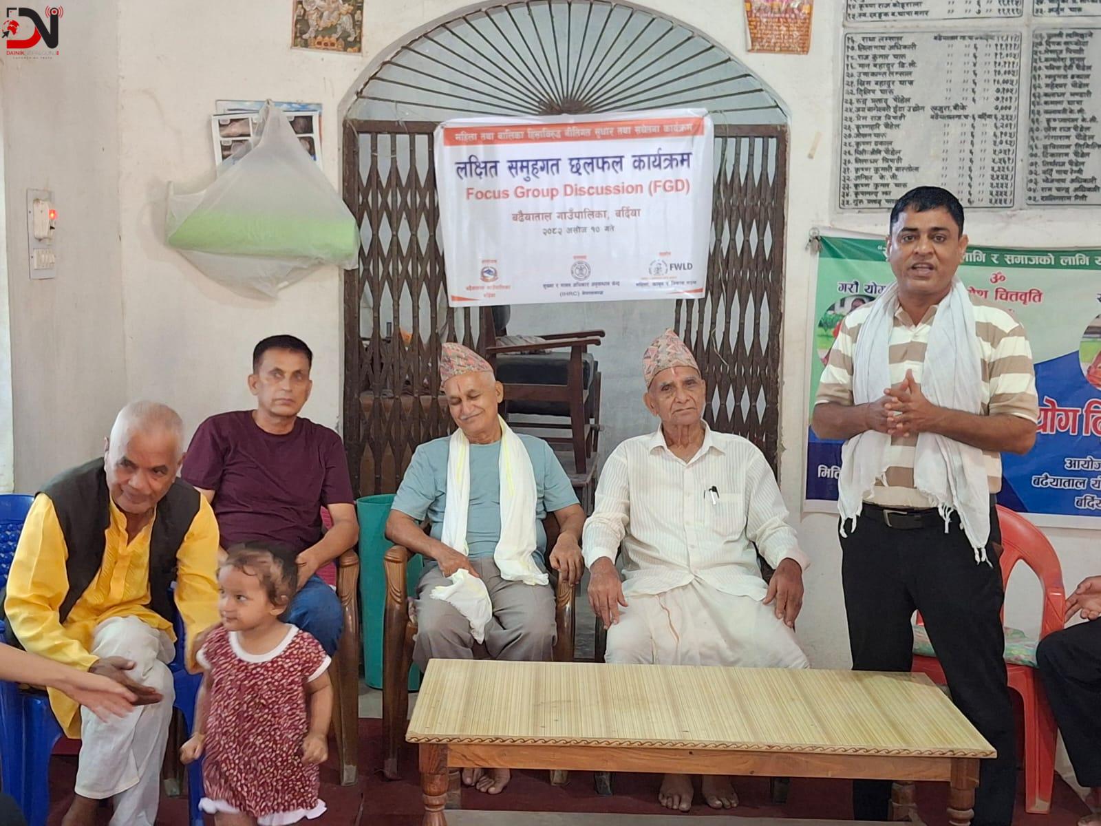 विभिन्न कुलतका कारण लैङ्गिक हिंसाका घटना बढे