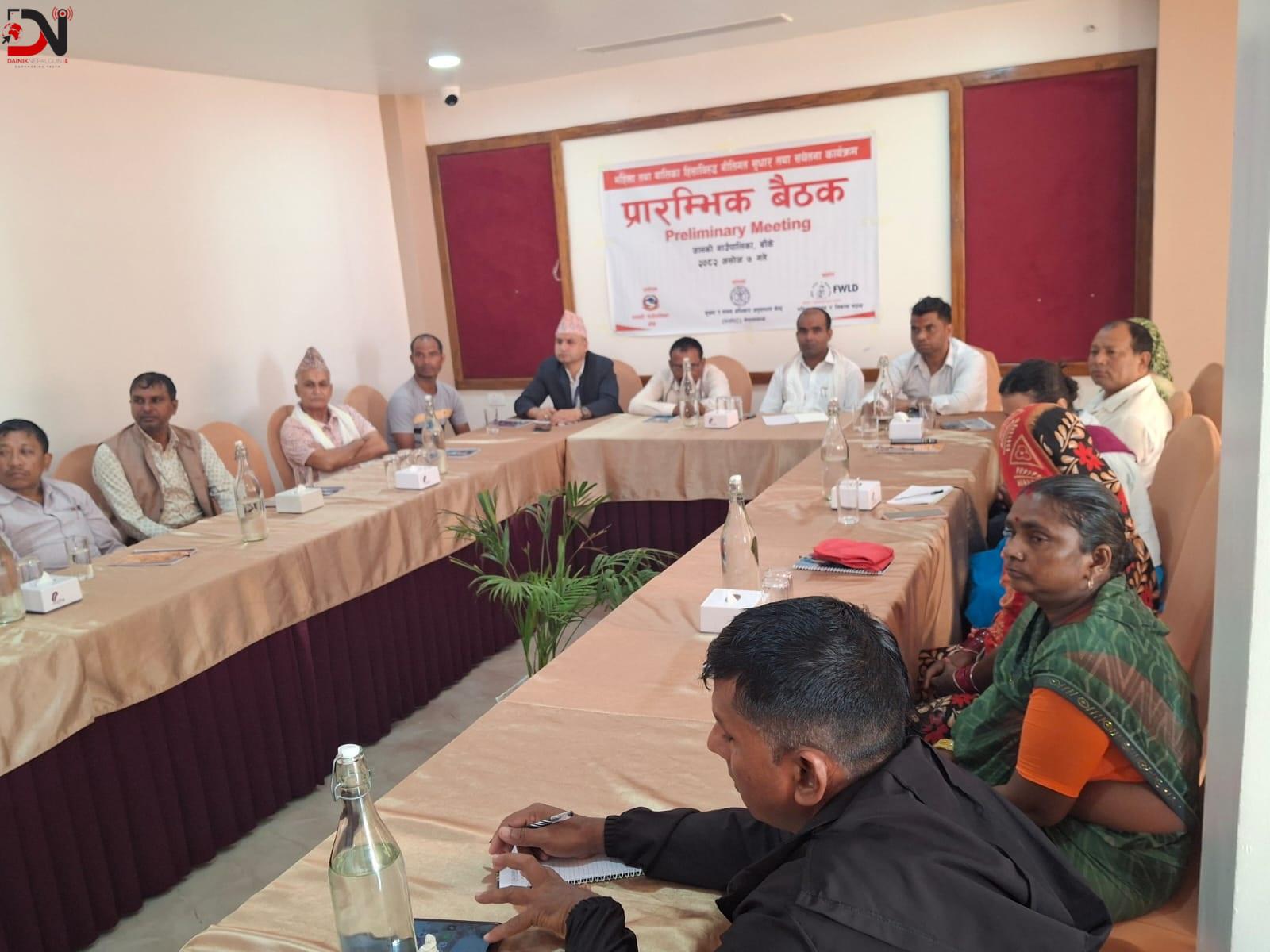 लैङ्गिक हिंसाका कारण महिला तथा किशोरीमा मानसिक समस्या