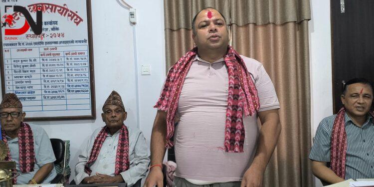 होटल संघमा पदबहाली