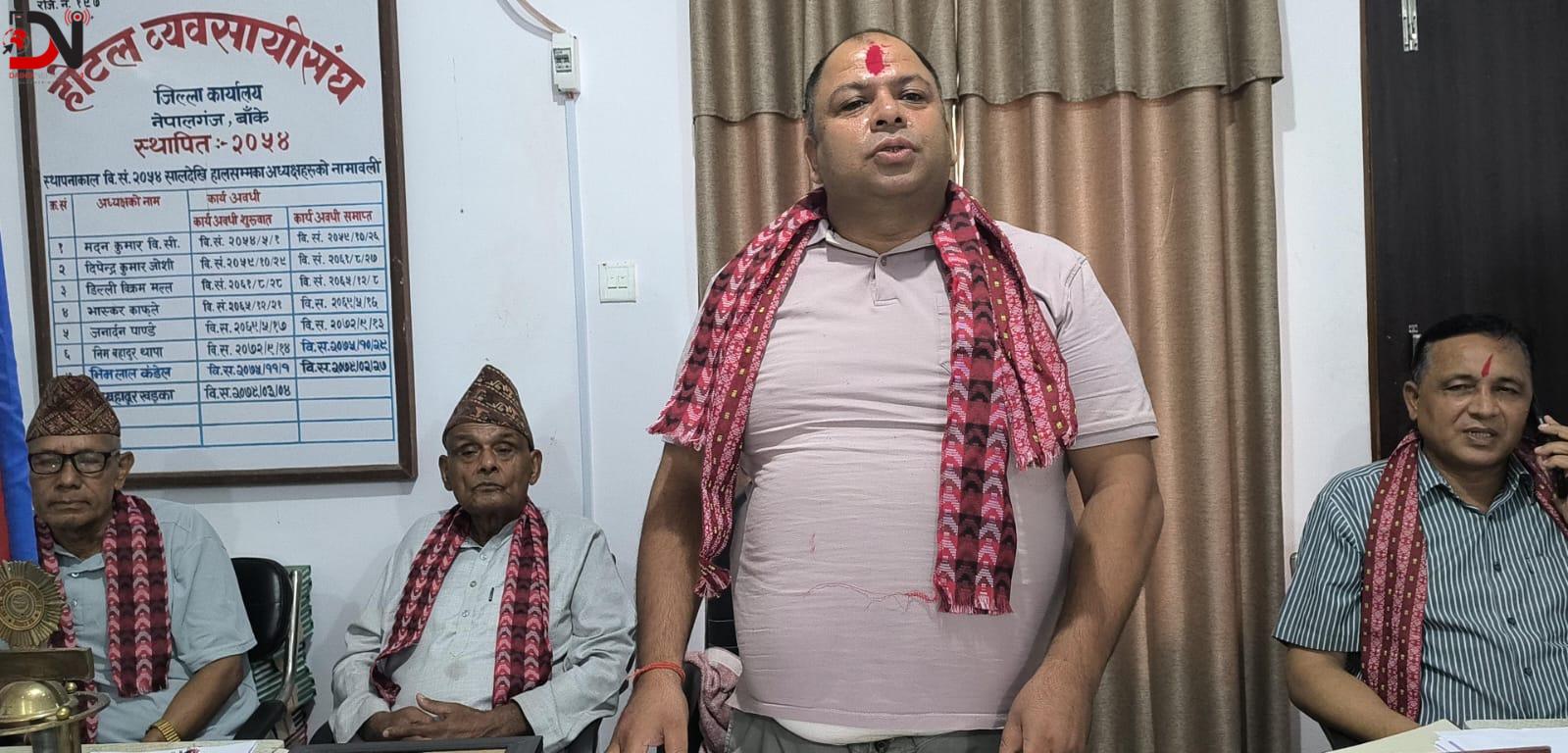 होटल संघमा पदबहाली